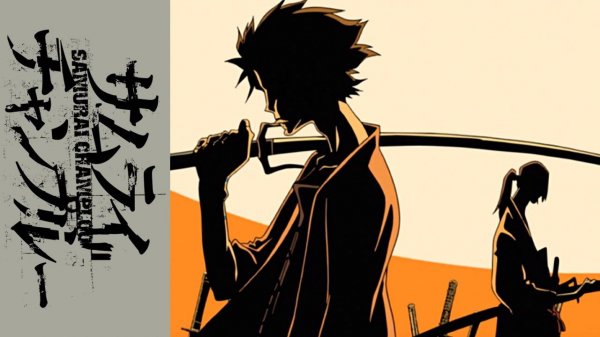 Самурай Чамплу/Samurai Champloo (Opening)