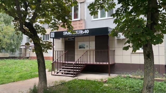 Обзорное Разина 7 смотреть онлайн