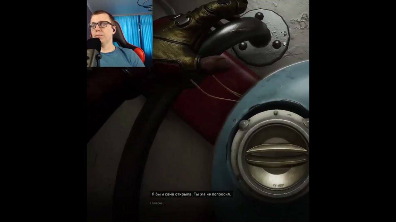 Atomic Heart #1million #gaming #shortsvideo #games #рекомендации #twitch #видеоигры #shorts #ссср смотреть онлайн