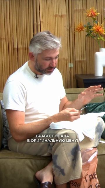 СРАВНИЛИ цены и были В ШОКЕ / Послушай Петра смотреть онлайн