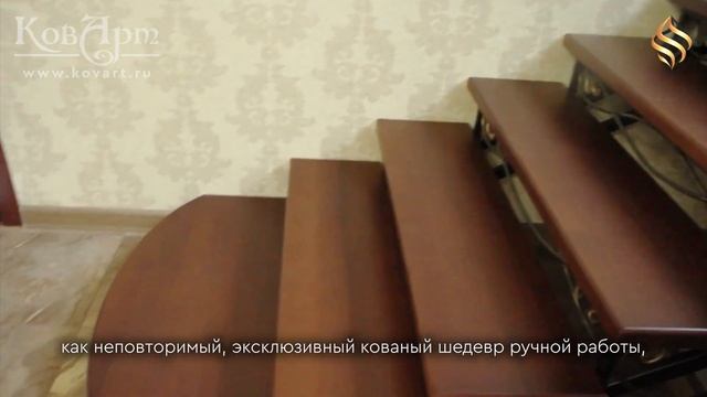 Кованая лестница для частного дома — проект на второй смотреть онлайн