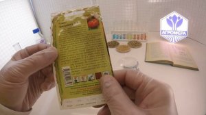 Томат Президент 2 F1. Семена Алтая