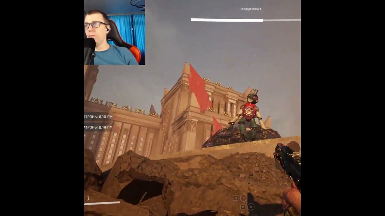Atomic Heart #1million #gaming #shortsvideo #games #рекомендации #twitch #видеоигры #shorts #ссср смотреть онлайн