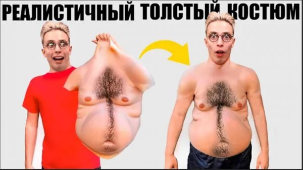 Я КУПИЛ 100 ПРОКЛЯТЫХ ТОВАРОВ В ИНТЕРНЕТЕ