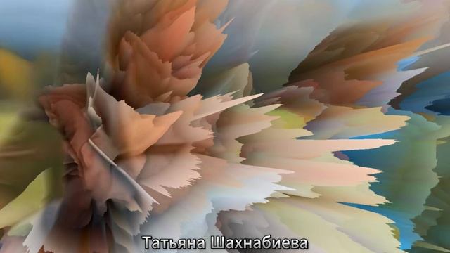 Я хочу свести тебя с ума ... смотреть онлайн