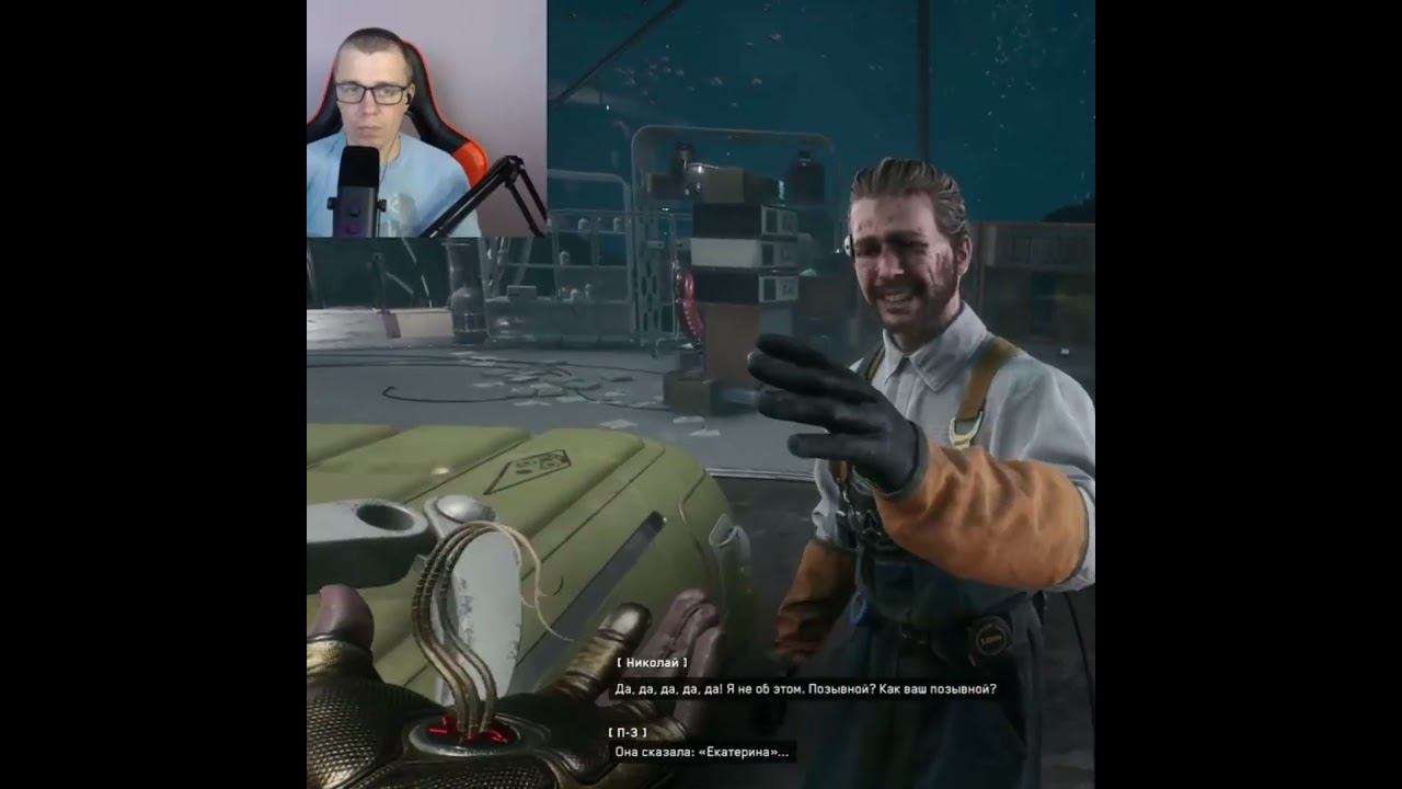 Atomic Heart #1million #gaming #shortsvideo #games #рекомендации #twitch #видеоигры #shorts #ссср смотреть онлайн