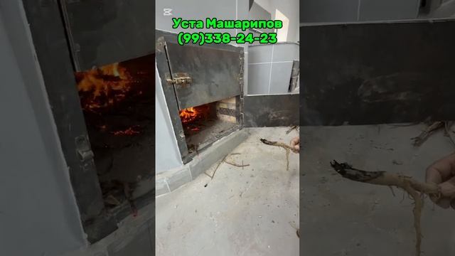 ЯККА САРОЙ ТУЙХОНАСИДА КУРГАН УЧОК КАЗОНЛАРИМИЗ #mangal #