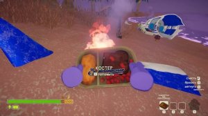 Все предметы в PEAK! | Инструменты, еда, мистические пред?