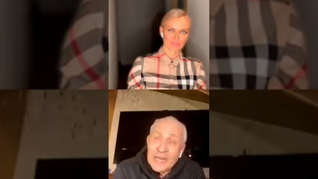 Прямой эфир в инстаграм Алексея Ситникова и Натальи Григорьевойна тему "Деньги и судьба" смотреть онлайн