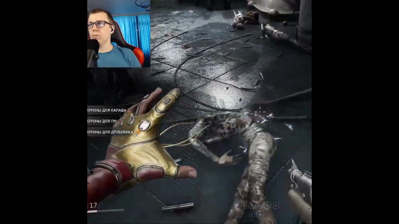 Atomic Heart #1million #gaming #shortsvideo #games #рекомендации #twitch #видеоигры #shorts #ссср смотреть онлайн