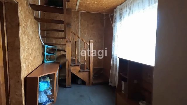 9745994 смотреть онлайн