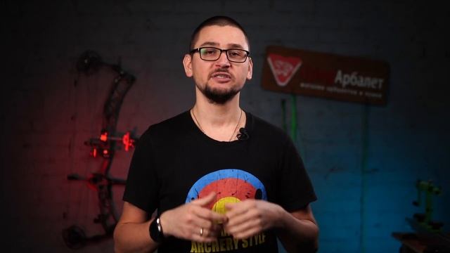 Обзор блочного лука Elite Verdict | НОВИНКА 2023 года! Уже дост? смотреть онлайн