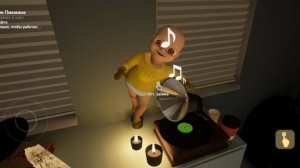 Проходим малого в жëлтом