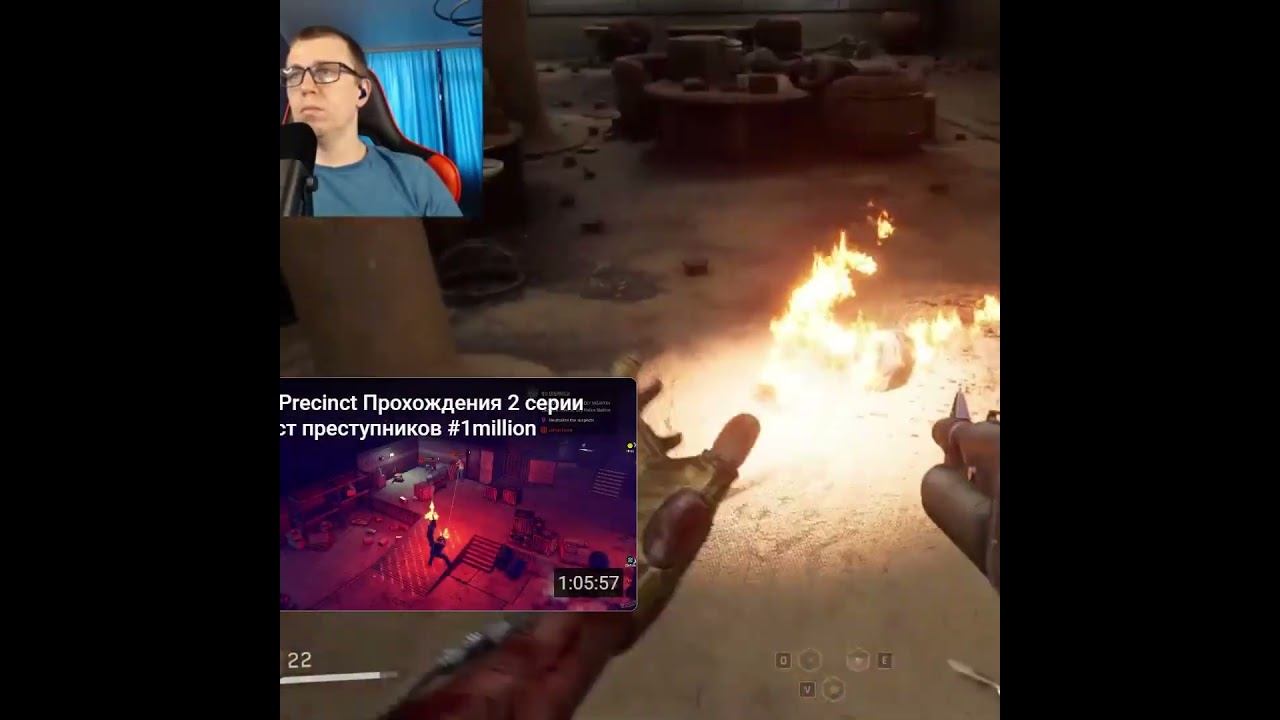 Atomic Heart #1million #gaming #shortsvideo #games #рекомендации #twitch #видеоигры #shorts #ссср смотреть онлайн