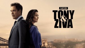 Сериал Морская полиция: Тони и Зива – 1 сезон 2 серия / NCIS: Tony & Ziva