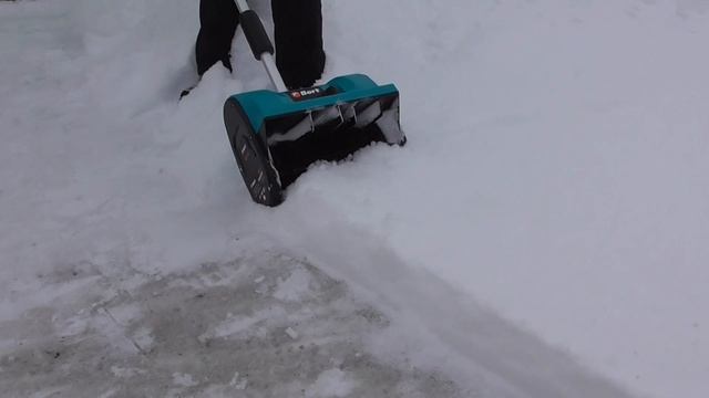 Снегоуборщик аккумуляторный BSF-30 Bort