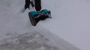 Снегоуборщик аккумуляторный BSF-30 Bort