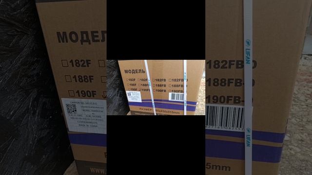 Мотоблок КАДВИ МБ-90 смотреть онлайн