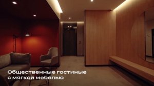 ОБЗОР ЖК МЕТРОНОМ | БРУСНИКА | НОВОСТРОЙКИ МОСКВЫ