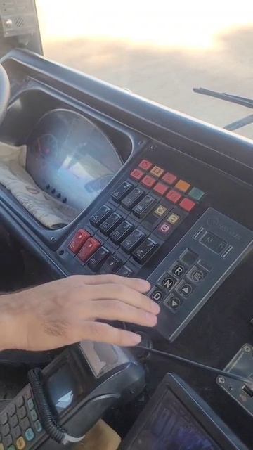 Как остановить автобус