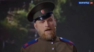 Ансамбль Казачья воля - Поехал казак.mp4
