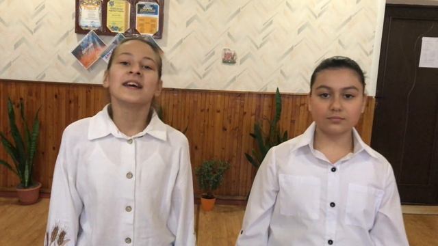 Дует у складі: Паланичко Е. та Іванченко Ю.  Сл. Г. Брита?