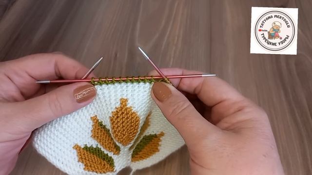 Следки спицами 