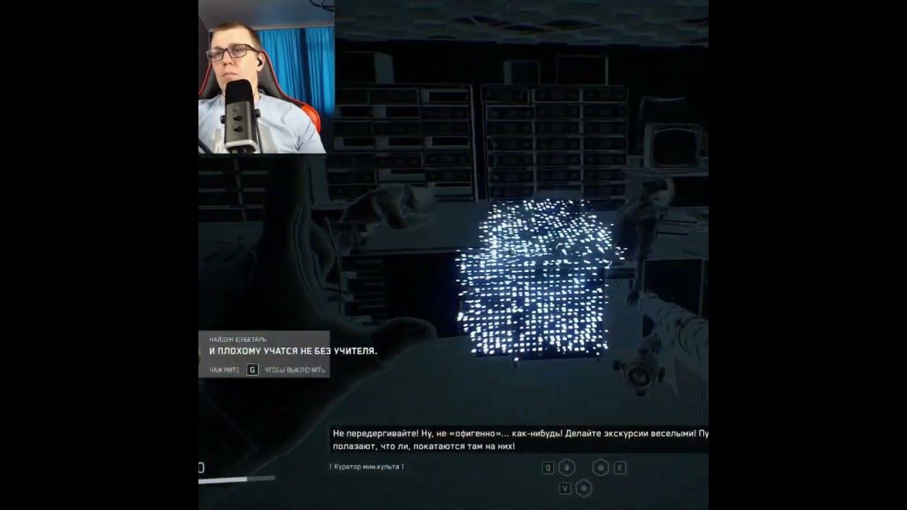 Atomic Heart #1million #gaming #shortsvideo #games #рекомендации #twitch #видеоигры #shorts #ссср смотреть онлайн