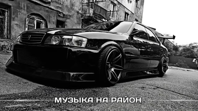 ПОДБОРКА ПАЦАНСКИХ ТРЕКОВ В МАШИНУ🤙🏾КРУТЫЕ ТРЕКИ С