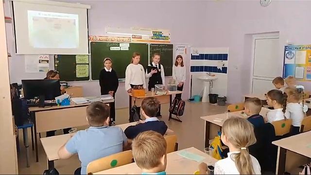 Мастер класс "Посади дерево!" смотреть онлайн