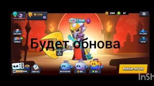 Оле Оле Оле Оле Коржик вперёд!!!