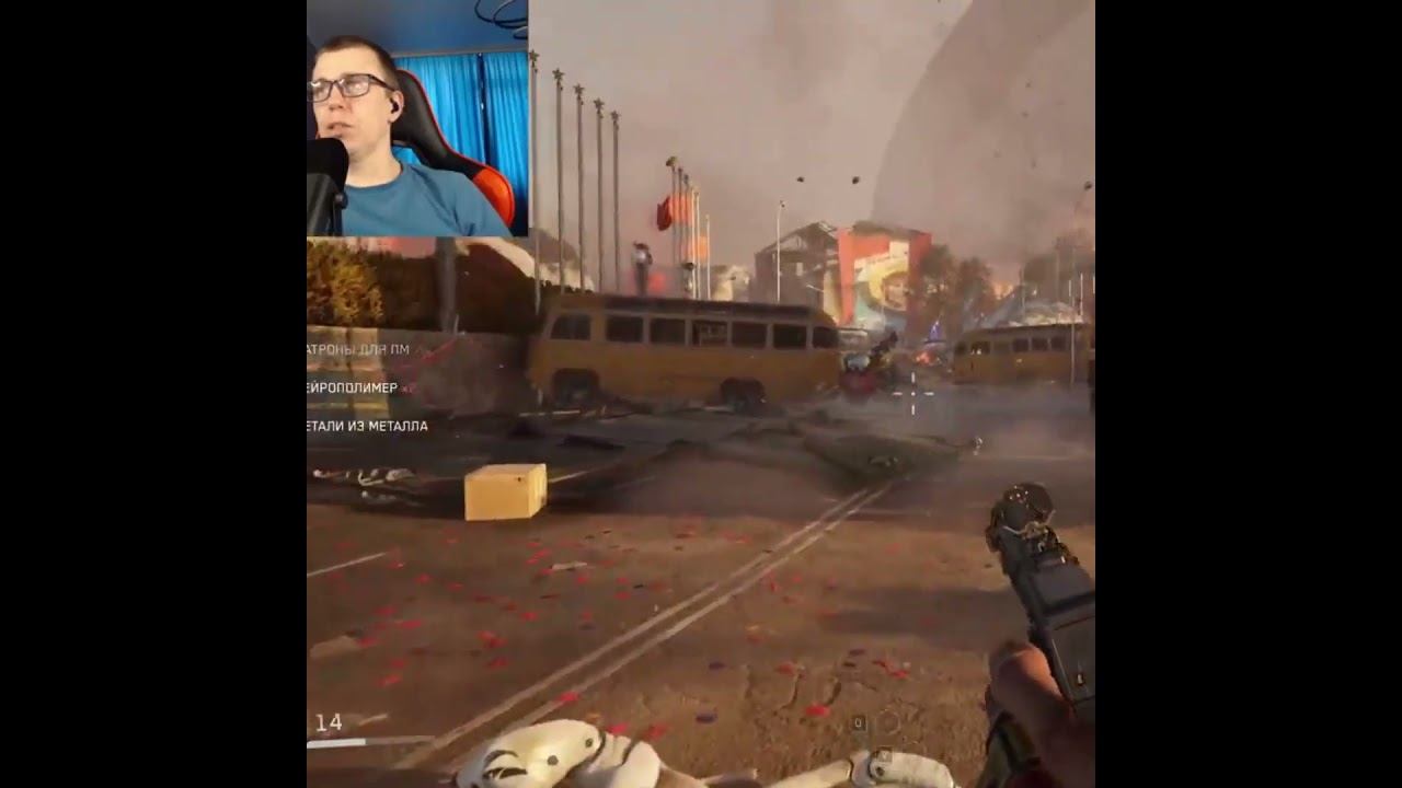 Atomic Heart #1million #gaming #shortsvideo #games #рекомендации #twitch #видеоигры #shorts #ссср смотреть онлайн