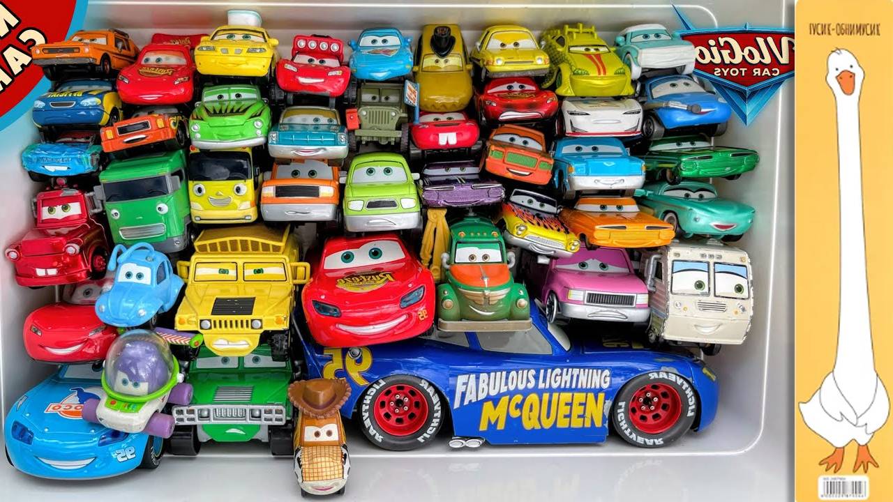 Мультики для детей про машинки. Яркие машинки Молния Маккуин и аквариум. Мультики для малышей смотреть онлайн