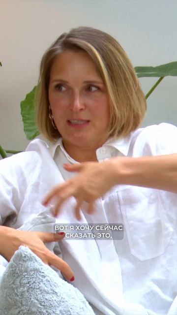 Как ВЫРАЗИТЬ СЕБЯ? / Послушай Петра смотреть онлайн