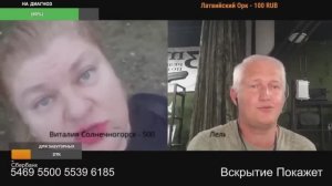 Лицо не обезображенное интеллектом