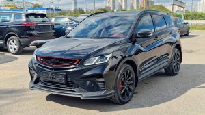 Geely Coolray (2022)