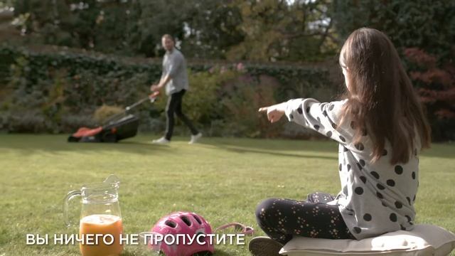 Газонокосилка BLACK+DECKER BEMW481BH для участков площадью до 600