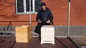 Пассивная система пчеловодства в восьми рамочных уль?