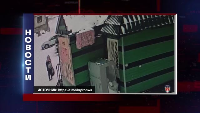 КОРОТКИЕ НОВОСТИ 2025.09.08 смотреть онлайн