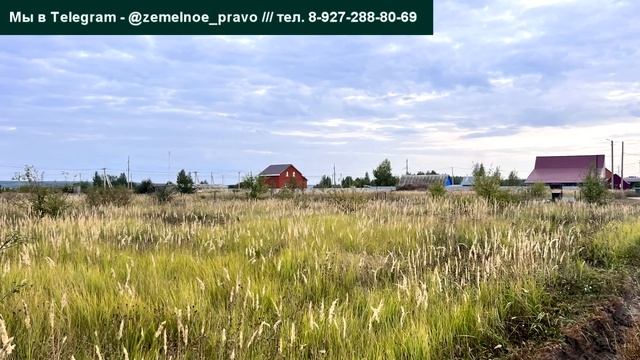 Изъятие земельного участка за неиспользование смотреть онлайн