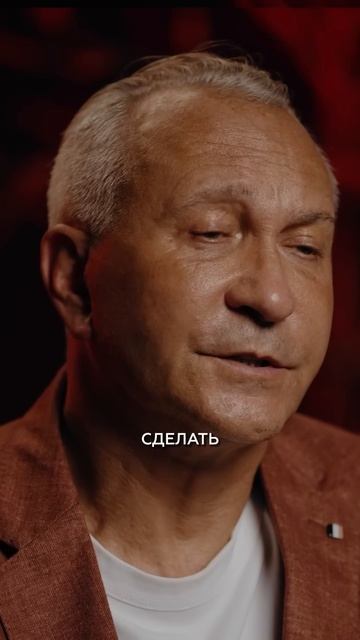 КАК вернуться В РЕСУРСНОЕ СОСТОЯНИЕ смотреть онлайн