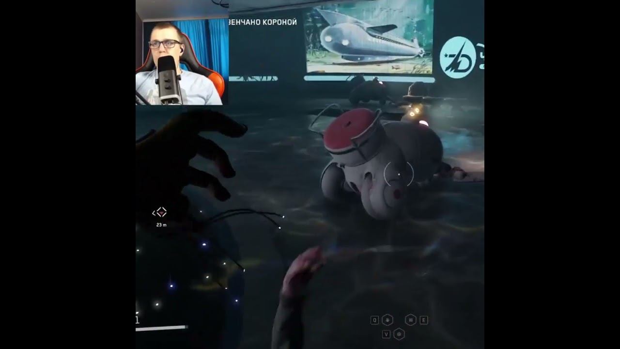 Atomic Heart #1million #gaming #shortsvideo #games #рекомендации #twitch #видеоигры #shorts #ссср смотреть онлайн