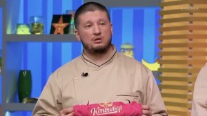 КОНДИТЕР: 4 сезон | Санкт-Петербург  @Friday_international