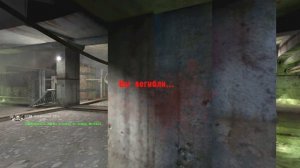 S.T.A.L.K.E.R. - Нар. Сол.   DMX 1.3.5   ООП   МА   К. - #6 - Тайник Стрелка