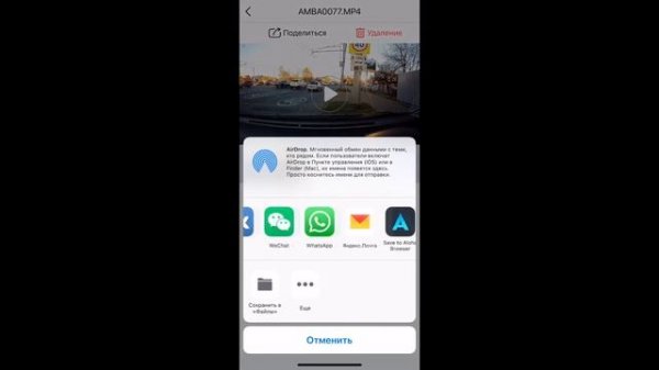 VIPER combo Expert Wi-Fi SIGNATURE видеорегистратор, комбо устройство