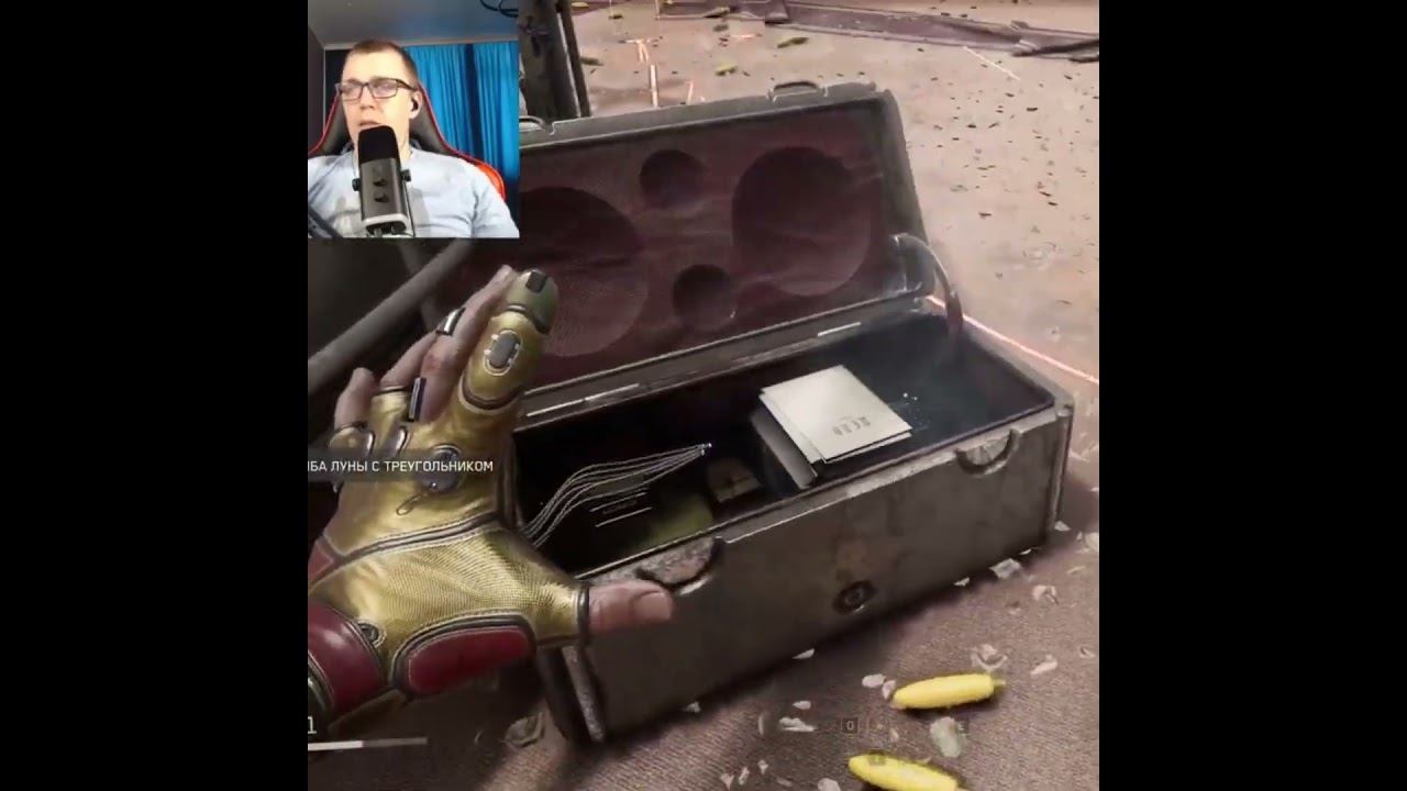 Atomic Heart #1million #gaming #shortsvideo #games #рекомендации #twitch #видеоигры #shorts #ссср смотреть онлайн