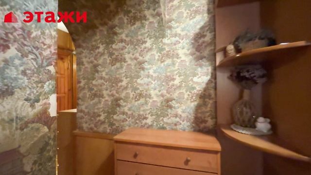 ул. Смычки, 5 смотреть онлайн