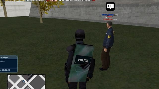 Grand Theft Auto San Andreas 2025.09.09 - 08.03.19.05 смотреть онлайн