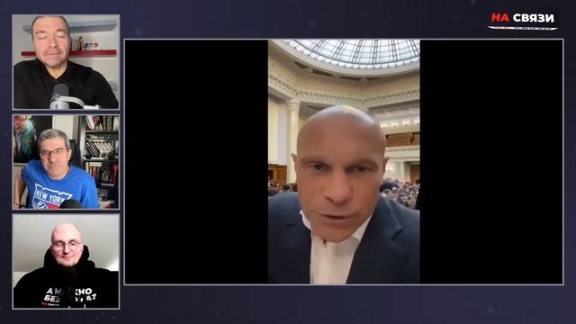 КИВА ПРО ПЧЁЛ смотреть онлайн