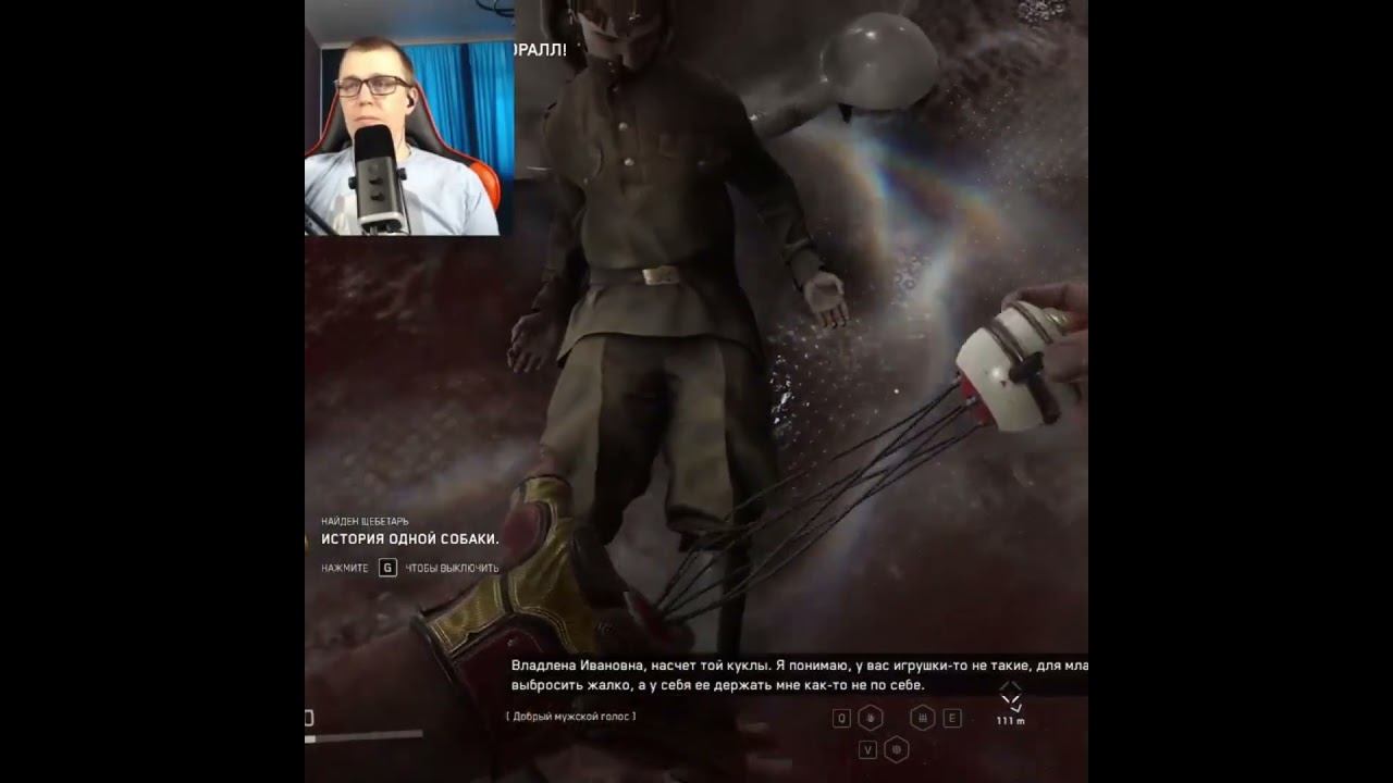 Atomic Heart #1million #gaming #shortsvideo #games #рекомендации #twitch #видеоигры #shorts #ссср смотреть онлайн